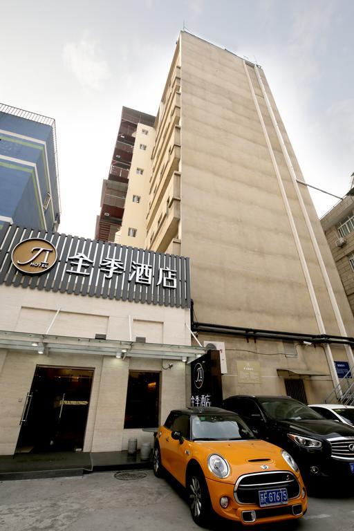 Ji Hotel Jing'An Temple شانغهاي المظهر الخارجي الصورة